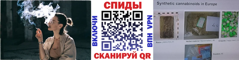 ссылка на мегу маркетплейс  Петропавловск-Камчатский  Бутират оксибутират 
