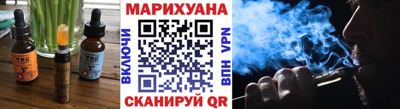 Canna-Cookies конопля  ОМГ ОМГ как войти  Петропавловск-Камчатский 