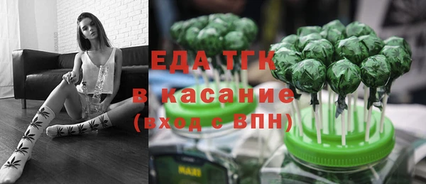 кокаин Нижневартовск