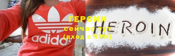 ПСИЛОЦИБИНОВЫЕ ГРИБЫ Кулебаки