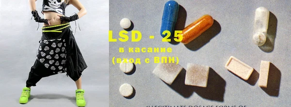 кокаин Нижневартовск