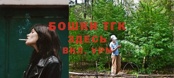 крисы Кострома