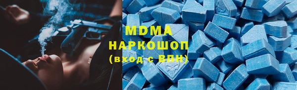 кокаин Нижневартовск