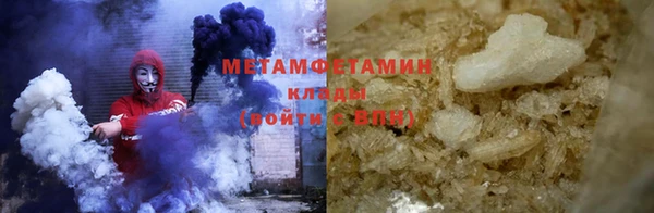 кокаин Нижневартовск
