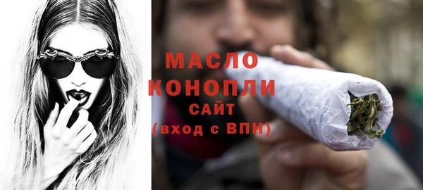 альфа пвп Кукмор