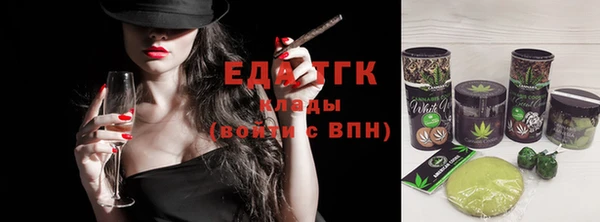 альфа пвп Кукмор