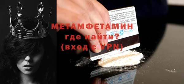 ПСИЛОЦИБИНОВЫЕ ГРИБЫ Кулебаки