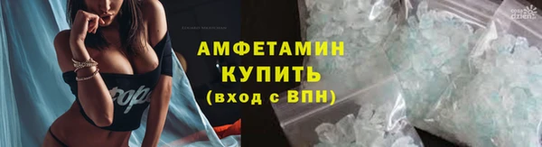 крисы Кострома