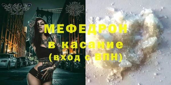 синтетический гашиш Ладушкин