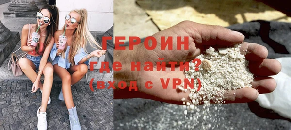 крисы Кострома