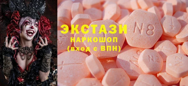 крисы Кострома