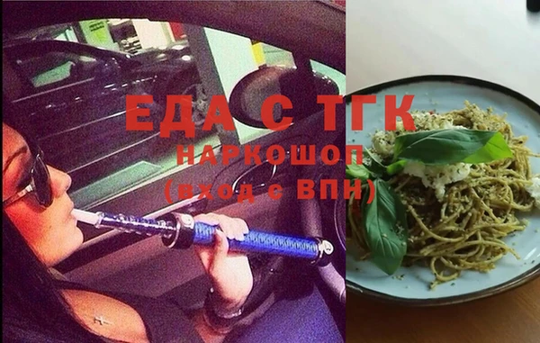 прущий лед Лабытнанги