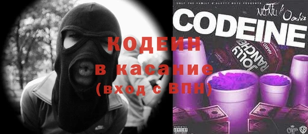 кокаин Нижневартовск