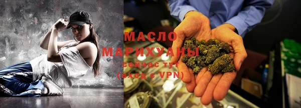 кокаин Нижневартовск