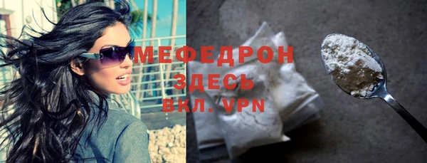 ПСИЛОЦИБИНОВЫЕ ГРИБЫ Кулебаки