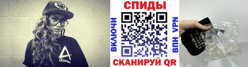 Метамфетамин витя  blacksprut вход  Петропавловск-Камчатский 