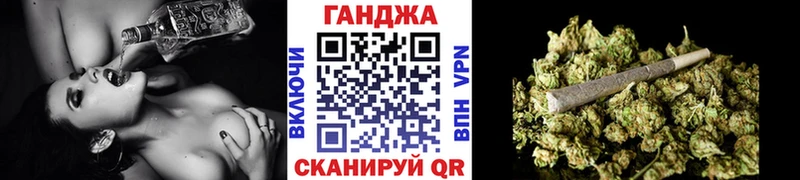 Шишки марихуана ГИДРОПОН  Петропавловск-Камчатский 
